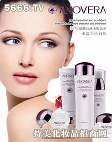 啟贏化妝品 產(chǎn)品優(yōu)勢與加盟店前景分析